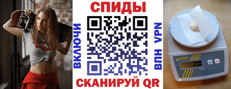 АМФ 98%  площадка состав  Ноябрьск 