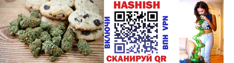 Еда ТГК марихуана  купить наркоту  Ноябрьск 