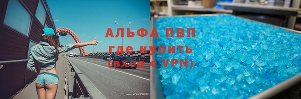 МДМА Верхнеуральск
