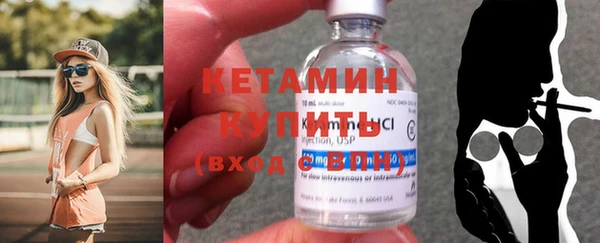 МДМА Верхнеуральск