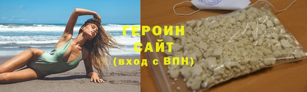 МДМА Верхнеуральск