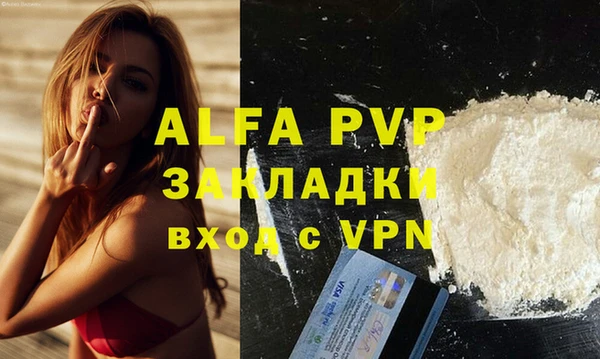 МДМА Верхнеуральск