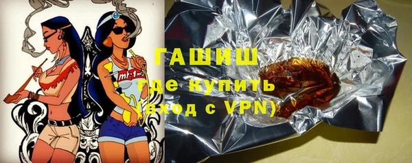 бошки Верея