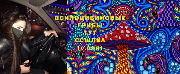 бутик Верхний Тагил