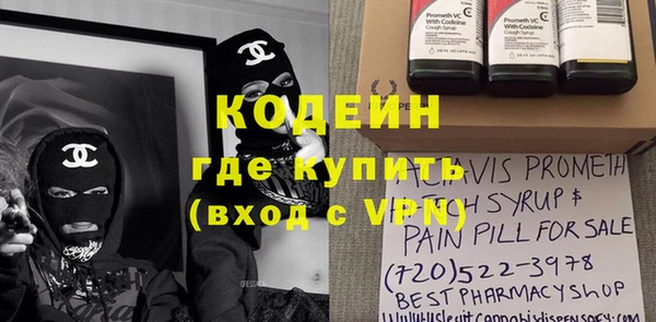 бошки Верея