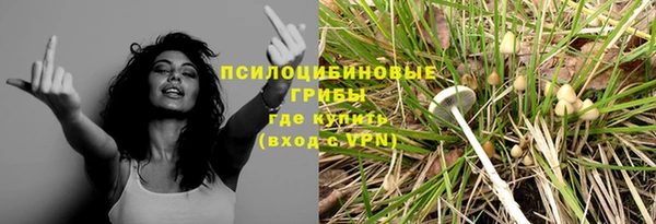 MDMA Володарск