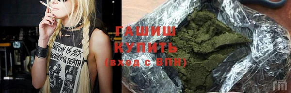 бутик Верхний Тагил