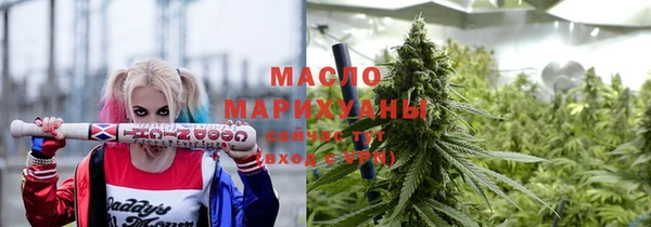 бошки Верея