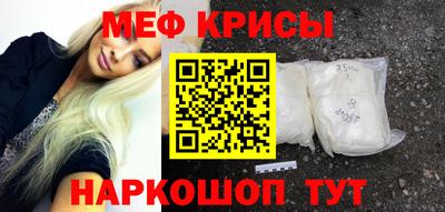 дурь Нарткала