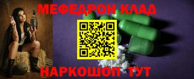 прущие грибы Нальчик