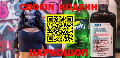 дурь Нарткала