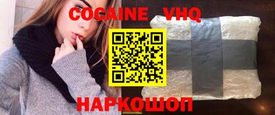 дурь Нарткала