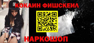 дурь Нарткала
