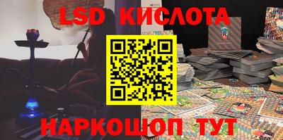 COCAINE Наро-Фоминск
