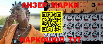 дурь Нарткала