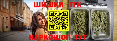 дурь Нарткала