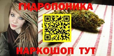 COCAINE Наро-Фоминск