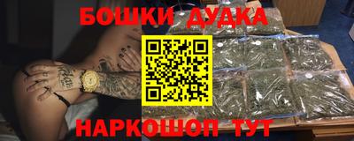 COCAINE Наро-Фоминск