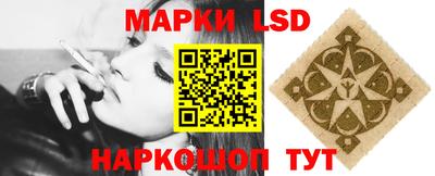 COCAINE Наро-Фоминск