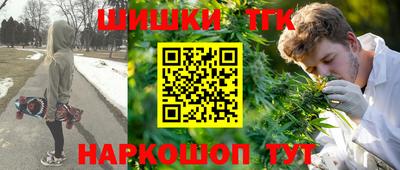 дурь Нарткала