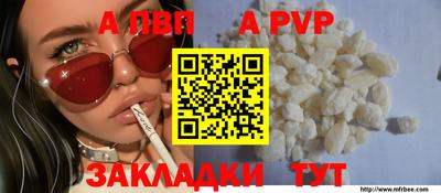 COCAINE Наро-Фоминск