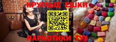 прущие грибы Нальчик