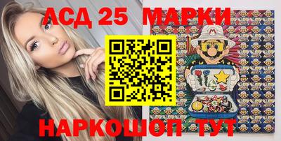 дурь Нарткала