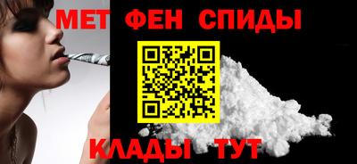 COCAINE Наро-Фоминск