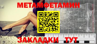 COCAINE Наро-Фоминск