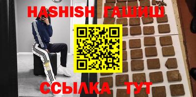 дурь Нарткала