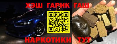 дурь Нарткала