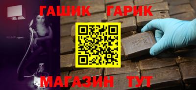дурь Нарткала