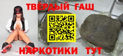 COCAINE Наро-Фоминск