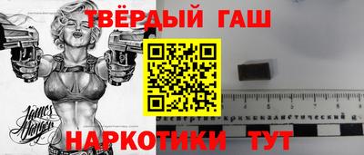 COCAINE Наро-Фоминск