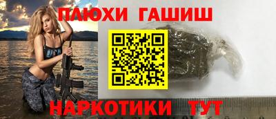 COCAINE Наро-Фоминск