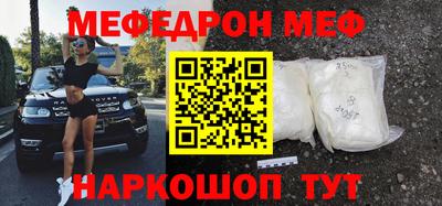 дурь Нарткала