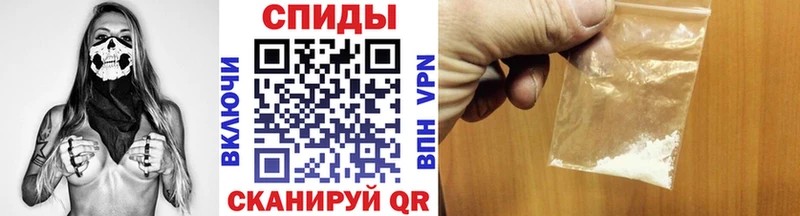блэк спрут маркетплейс  Ноябрьск  МЕТАМФЕТАМИН пудра  продажа наркотиков 