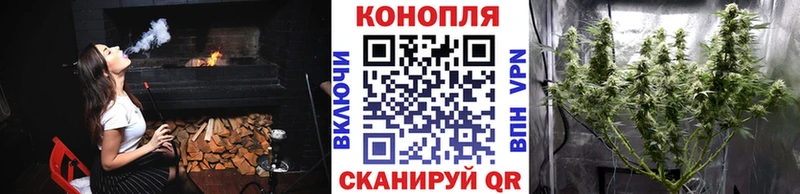 нарко площадка как зайти  Ноябрьск  Бошки марихуана SATIVA & INDICA 